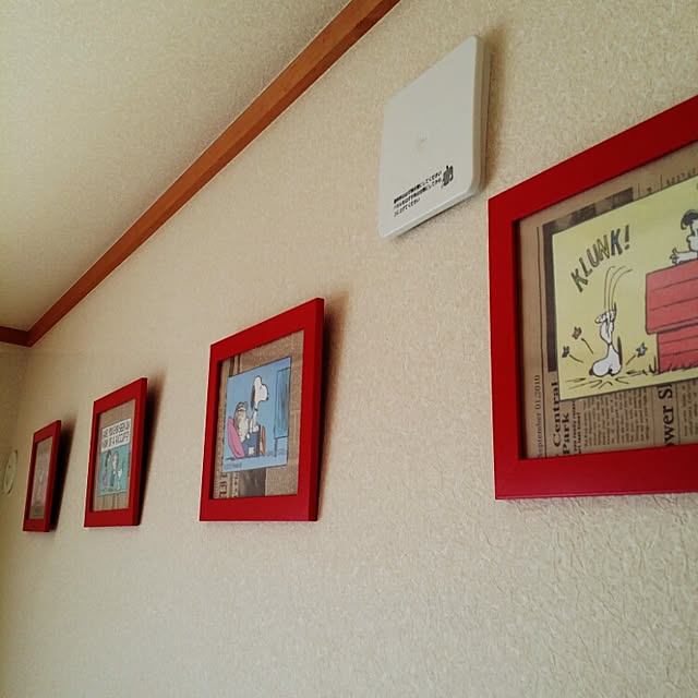 ALFさんの実例写真