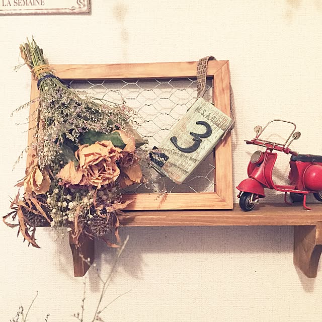mikimamaさんの実例写真