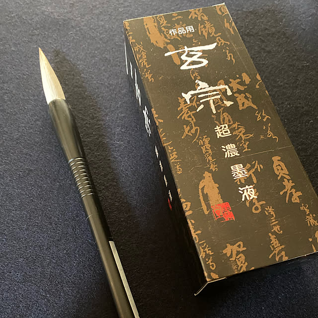 Takuyaさんの実例写真