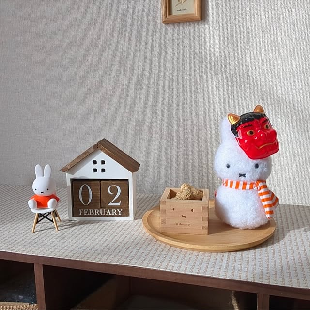 MIKNさんの部屋
