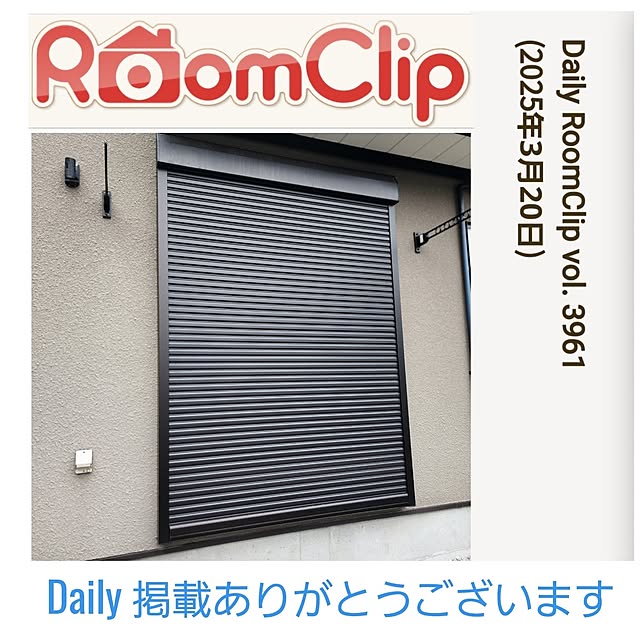 75さんの実例写真