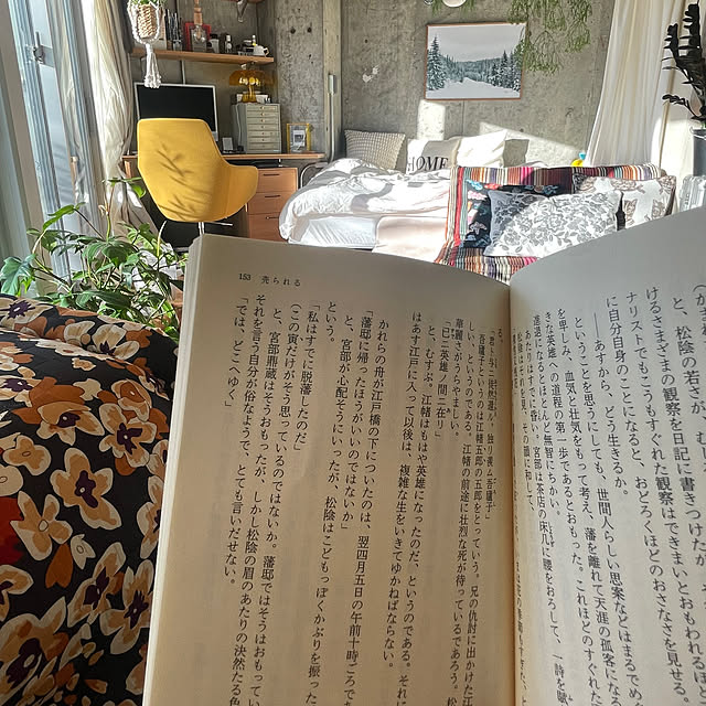 m.さんの部屋