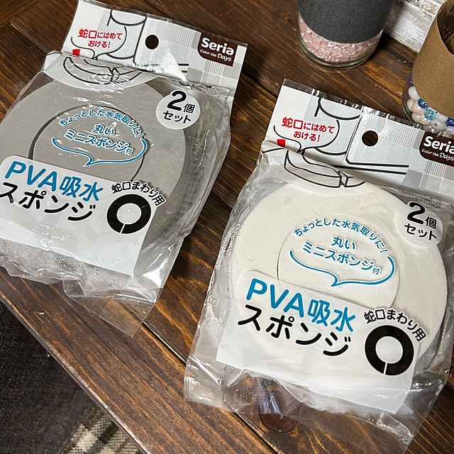 Fumiさんの部屋