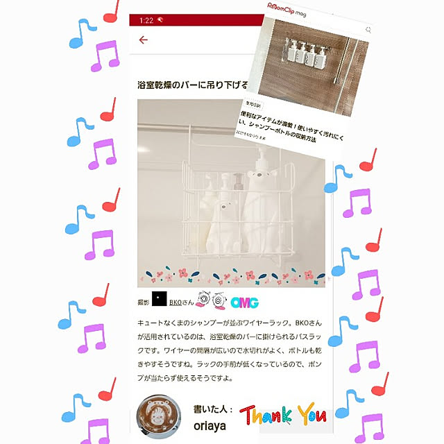 BKOさんの実例写真