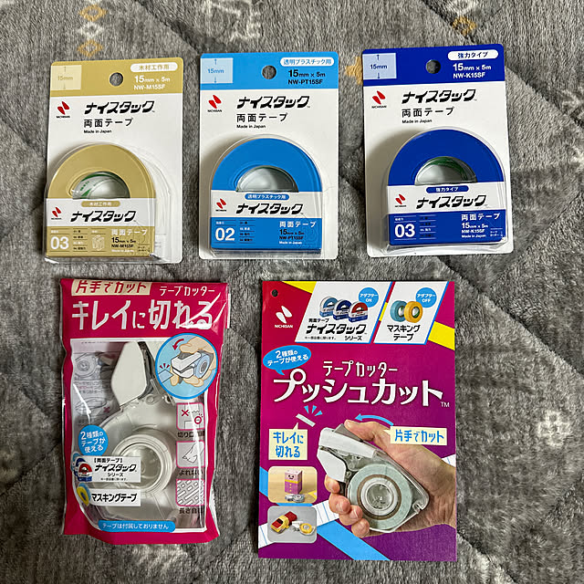 yumomitoさんの実例写真