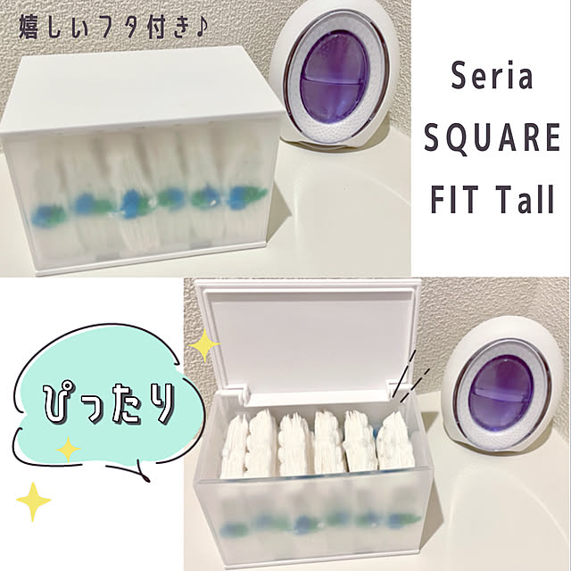 mさんの実例写真