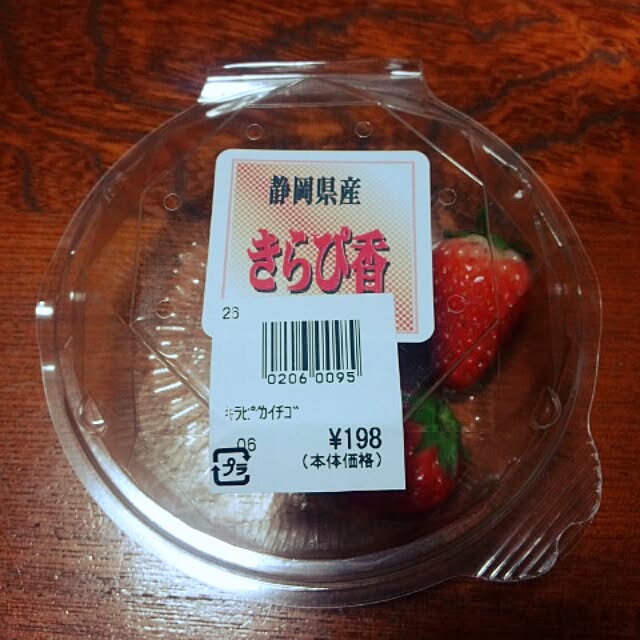 pucuyuriさんの実例写真