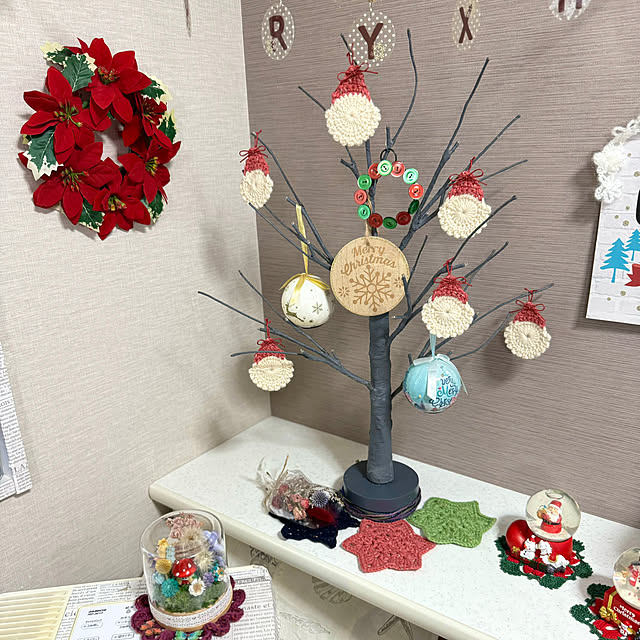 uki-uki77さんの部屋