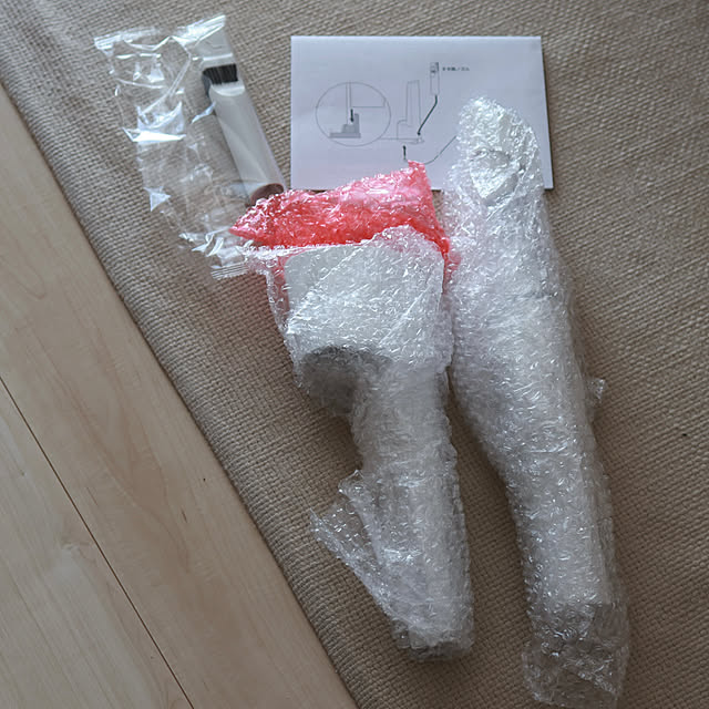 Summerさんの部屋