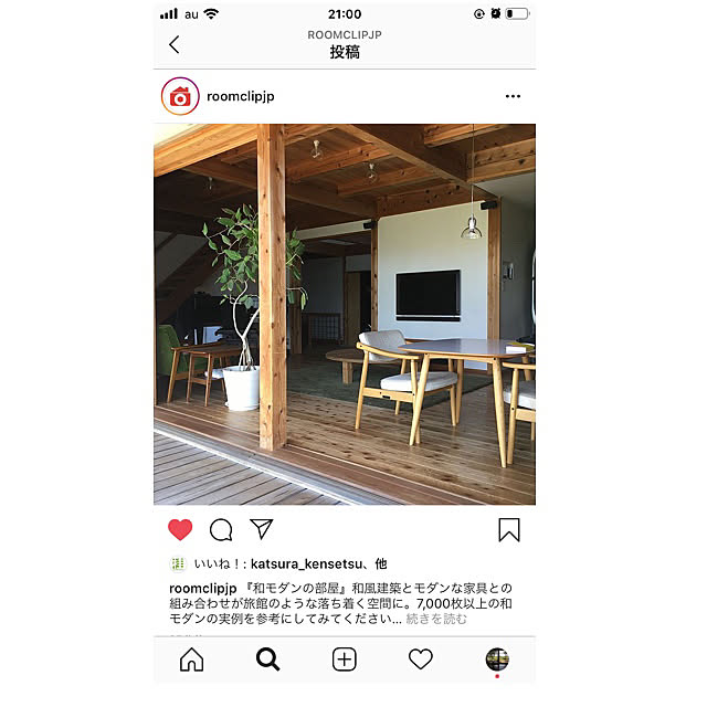 yukikoさんの実例写真