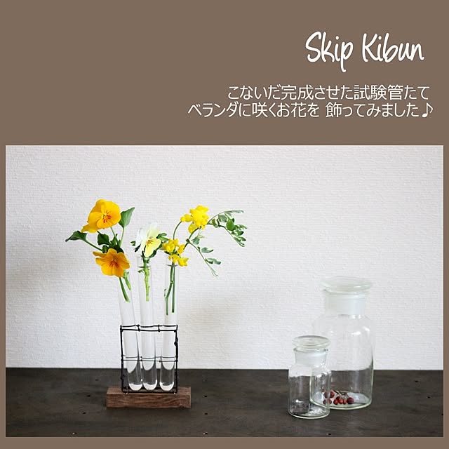RIKAさんの実例写真