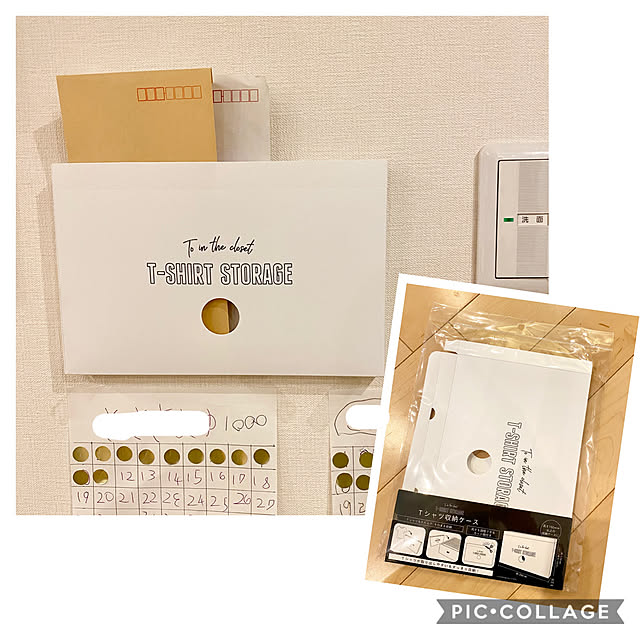 sasaeriさんの実例写真