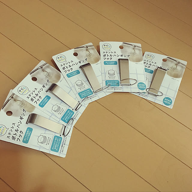 mo-nosukeさんの実例写真