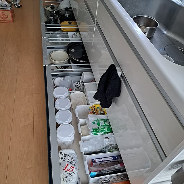 naoさんの部屋
