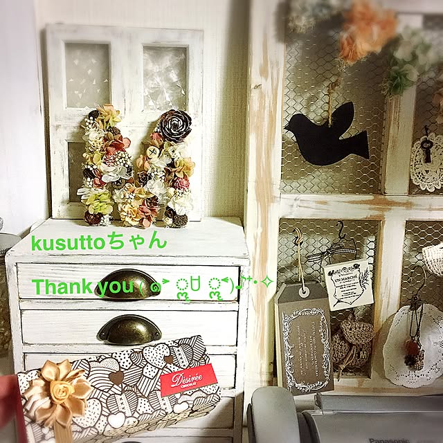 Atelier.mさんの実例写真