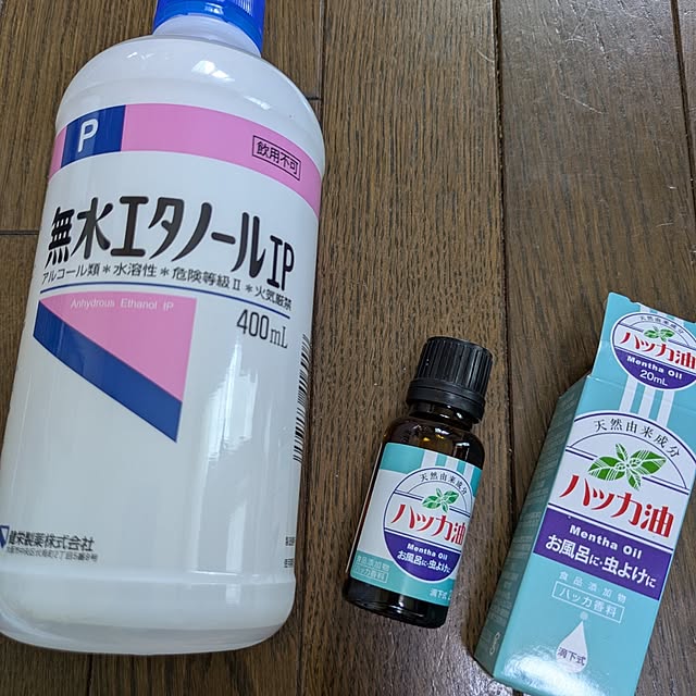 asaさんの実例写真
