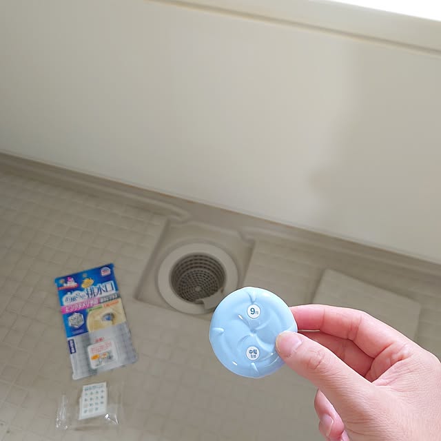 mri96さんの実例写真