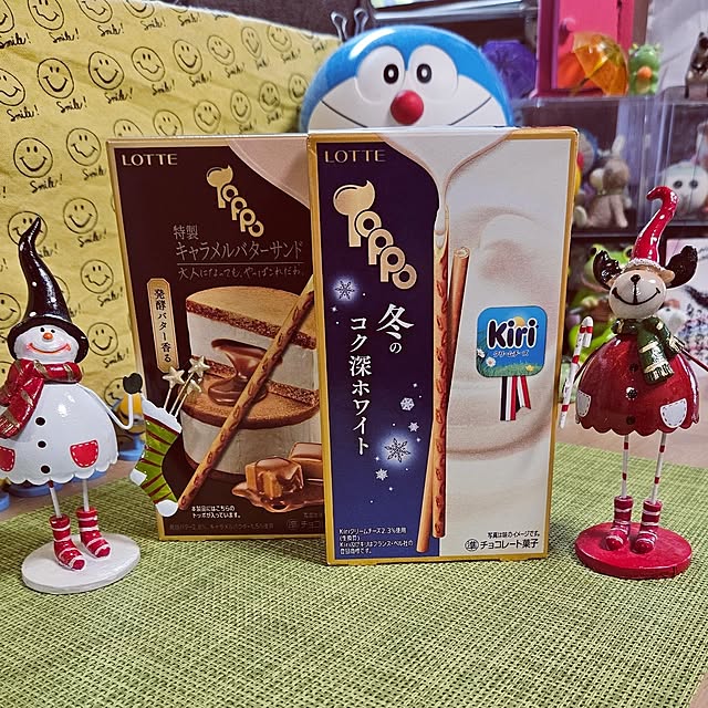 mocomocoさんの部屋