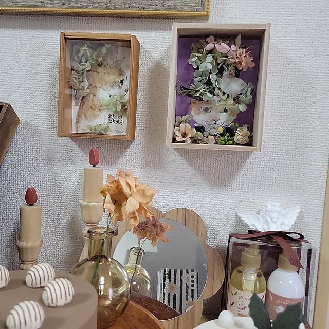 ANTENNAさんの実例写真