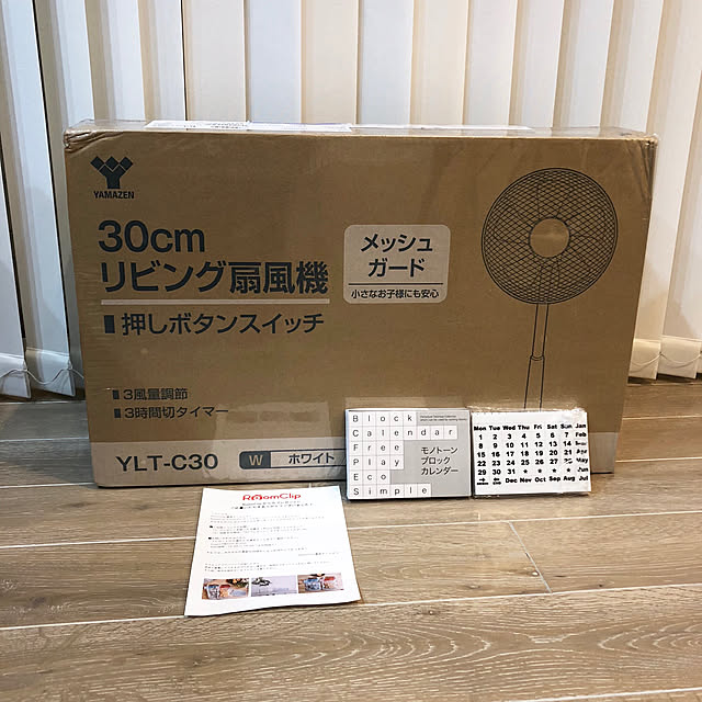 shilohyさんの実例写真