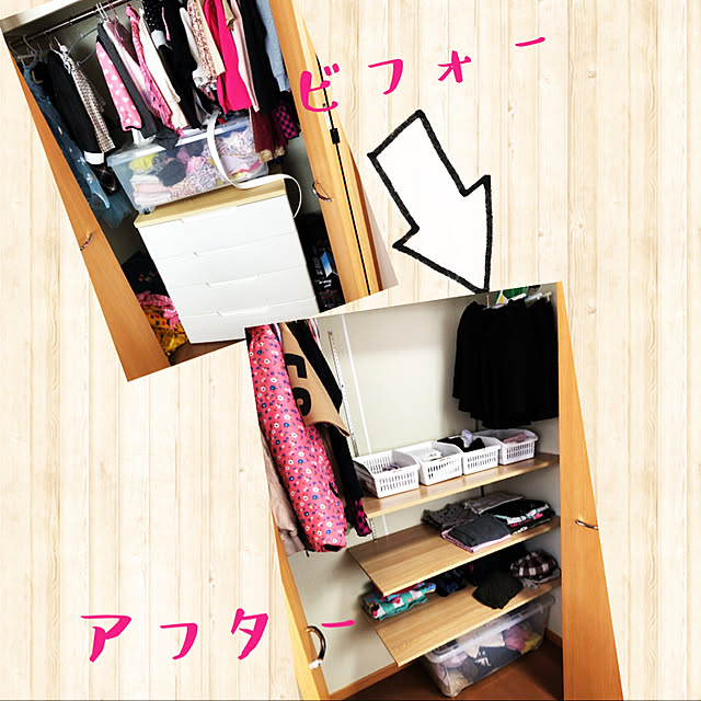 nacchi4さんの実例写真