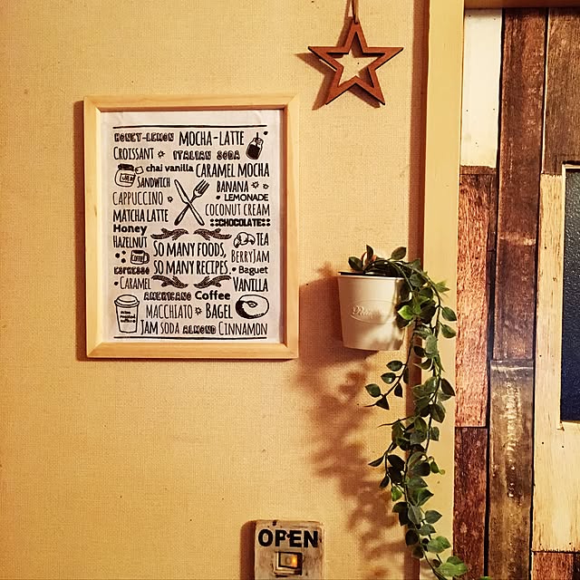 maka-chok.88さんの実例写真