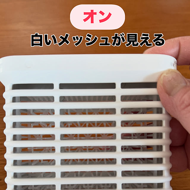 tsukiyuzuさんの部屋