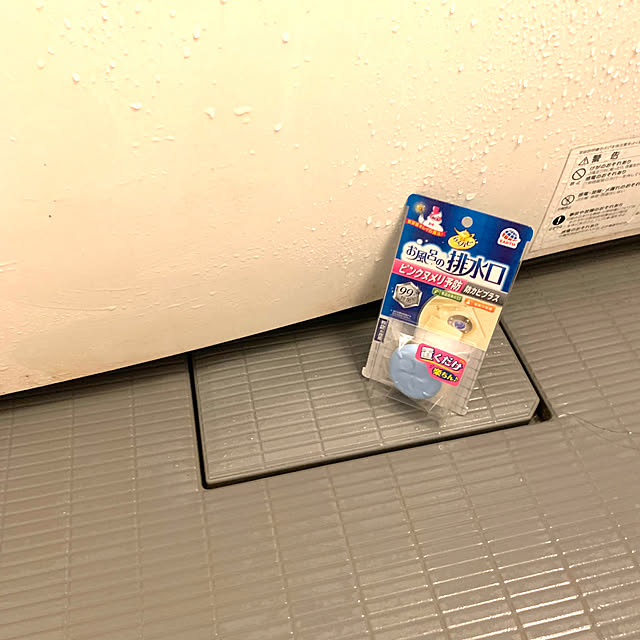 Tinoさんの実例写真