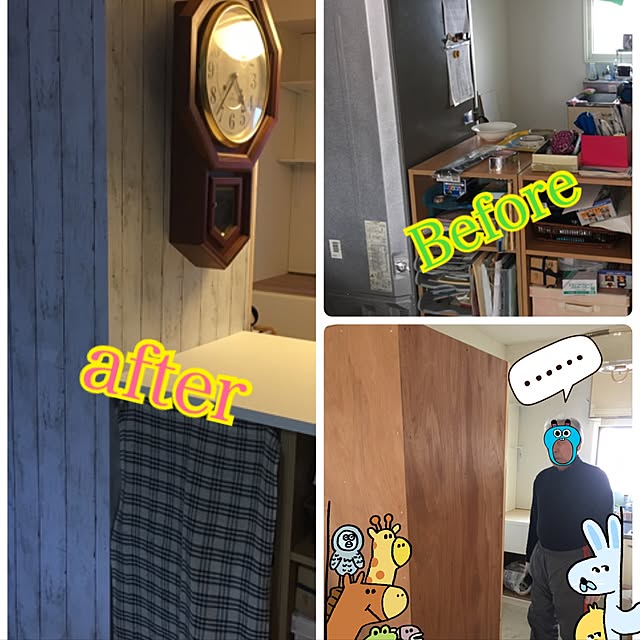 RANMAMAさんの実例写真