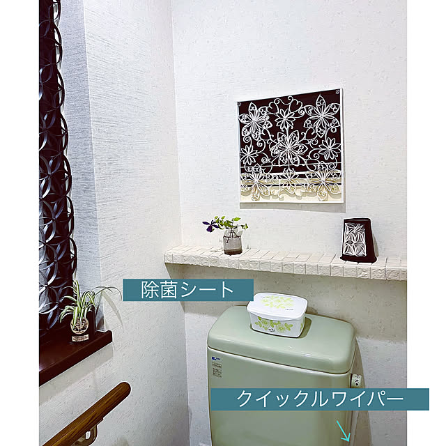 NAOさんの実例写真