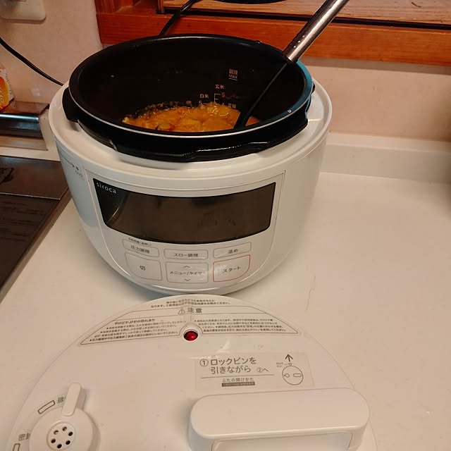 キッチン/時短アイテム/おうちご飯/電気圧力鍋/おうち時間...などのインテリア実例 - 2025-11-13 11:52:58