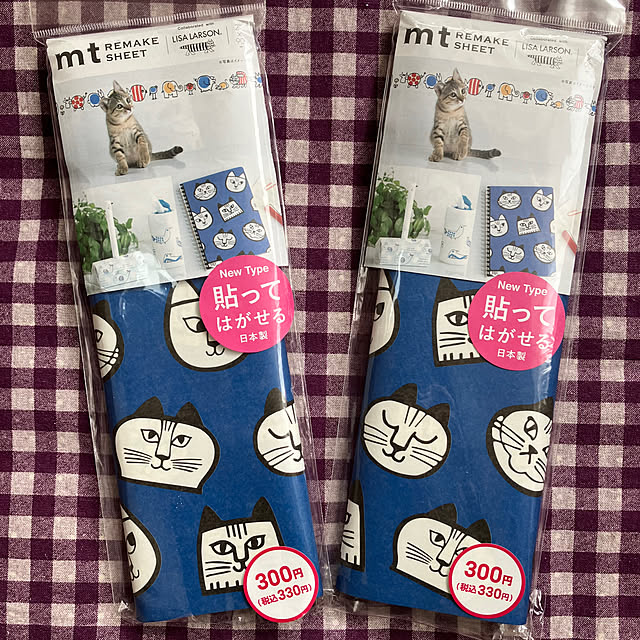 Sunocoさんの部屋