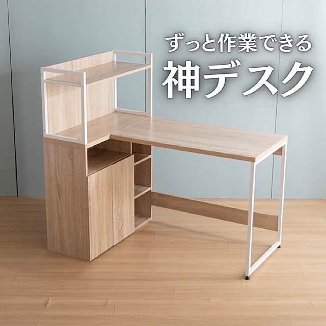 TKSKさんの実例写真