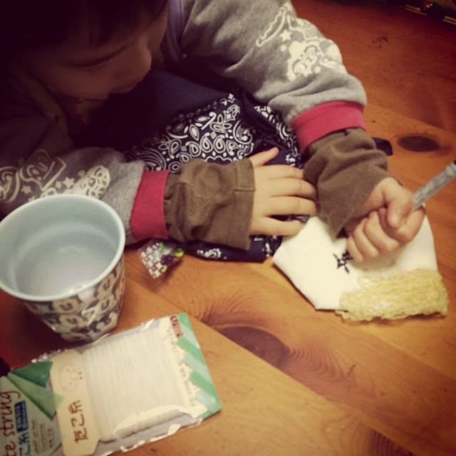 utataneさんの実例写真