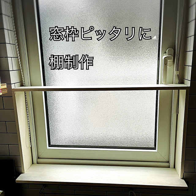 gomaさんの部屋