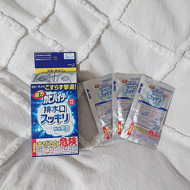 Hippie_roomさんの実例写真