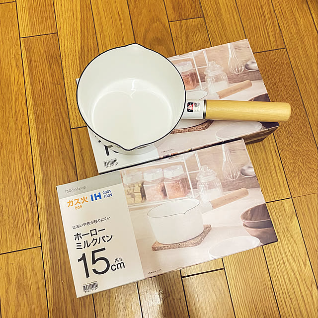 prelumoさんの実例写真