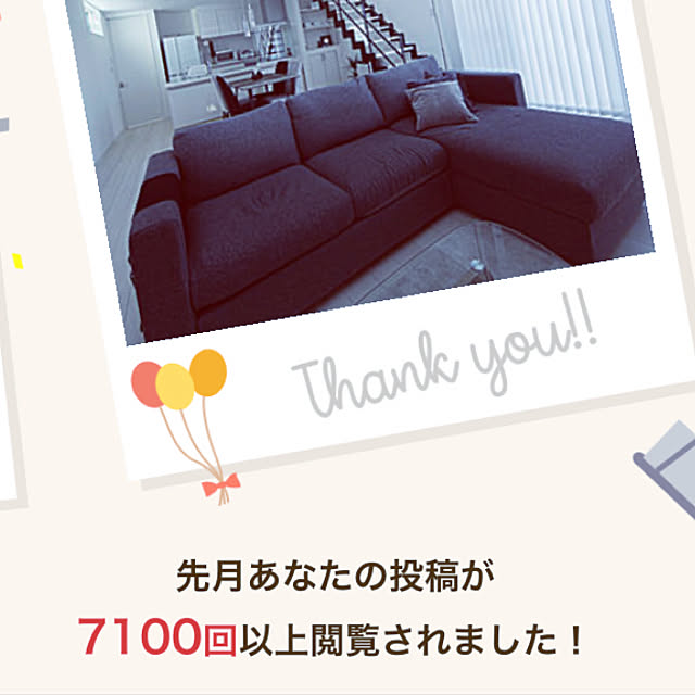 NONOさんの実例写真