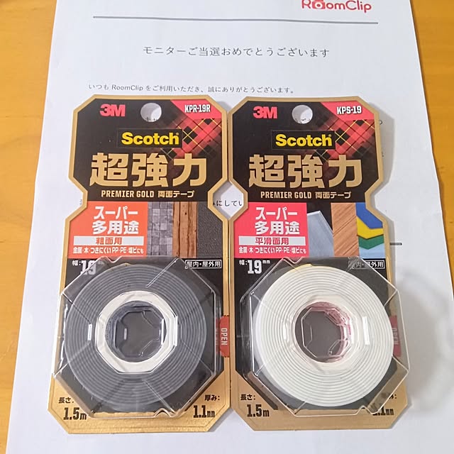 h.t.さんの実例写真