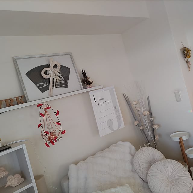 naさんの部屋