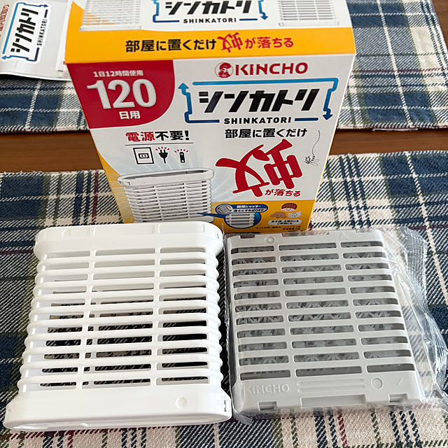 miiさんの実例写真