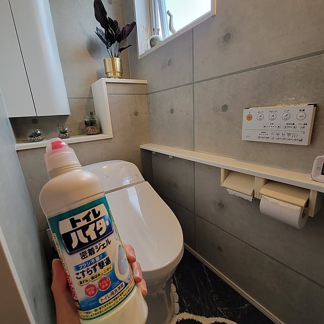 maruさんの部屋