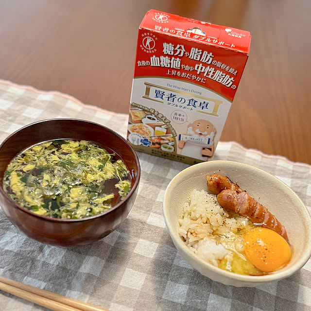 67さんの実例写真