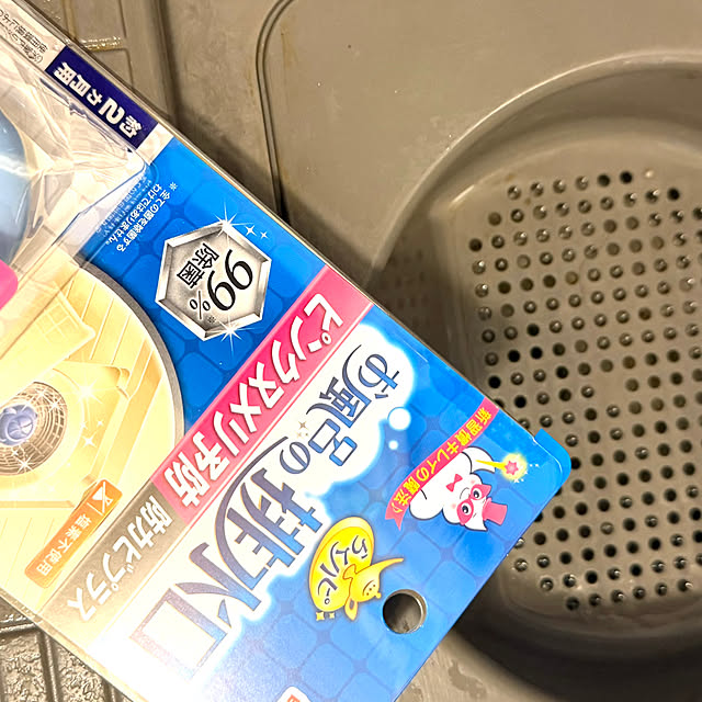 mizuyoさんの実例写真