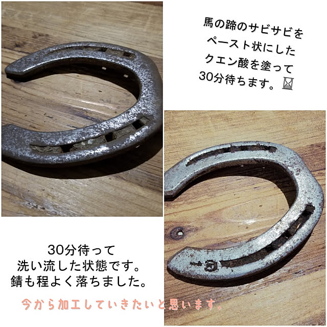 CYNOSさんの実例写真