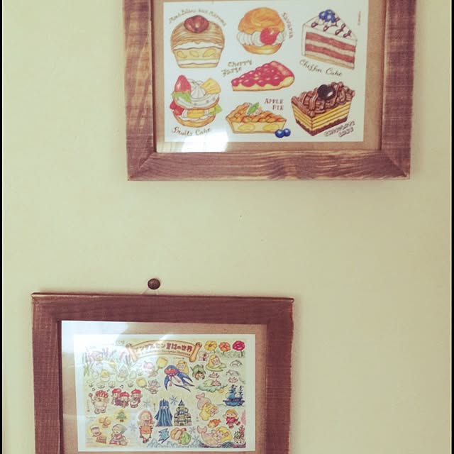 guatabeさんの実例写真