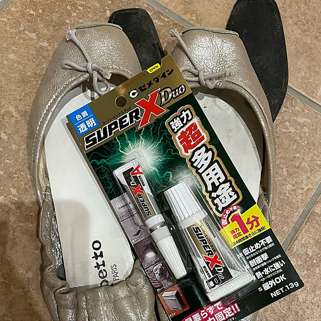 rakkoさんの実例写真