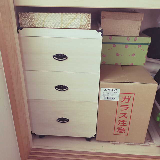 biさんの実例写真