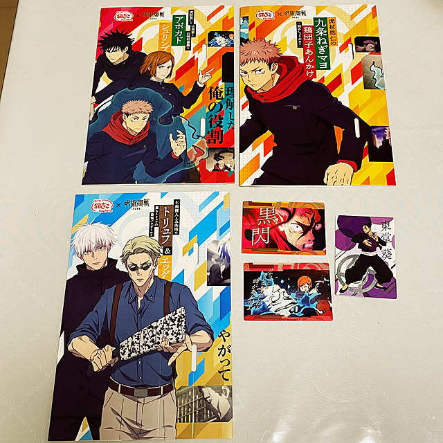 takui8071さんの実例写真