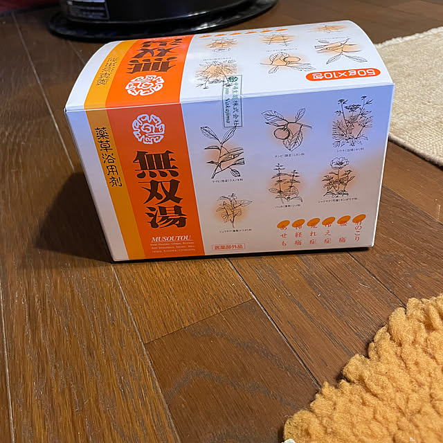 shin0719さんの実例写真